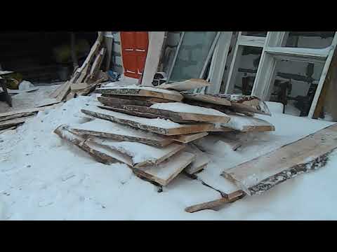 Купил горбыль.Доски в дровах.