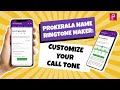 Prokerala Name Ringtone Maker Create Personalized Name Ringtones For Free
