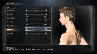 Blood Borne Character Creation キャラメイク カッコイイおっさん ブラッドボーン تنزيل الموسيقى Mp3 مجانا