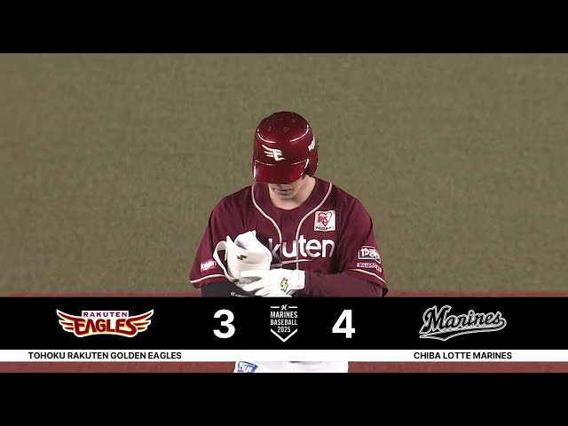 【5回表】執念のタイムリー!! イーグルス・伊藤裕季也 右中間を破るタイムリー2ベースヒットを放つ!! 2025年5月7日 千葉ロッテマリーンズ 対 東北楽天ゴールデンイーグルス