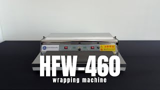 랩포장기 HFW-460 #정육점 #WrappingMachine #packagingmachine  #FoodPackaging