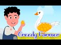 The Goose And Its Golden Egg Moral Stories Animated Stories