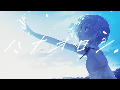 修正無制限！オリジナル楽曲作曲します イメージ1