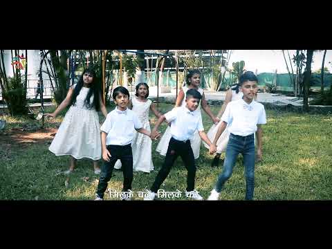 नन्हें मुन्ने बच्चो आओ चलें। Nanhe Munhe Bacho| Children Songs |  Sunday School | CMCI Mumbai | LHM