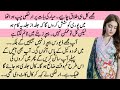 Ishq Main Kafir Last Episode Part 24 SPECIAL STORY BY PAKEEZAH
