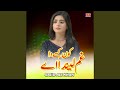 Kon Kise Da Gham Lainda Ae