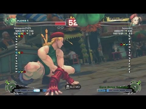 SSFIV AE 2012: Danhiru, Roxas, Taiga, Smokeless Dead, Karichin, iim83man