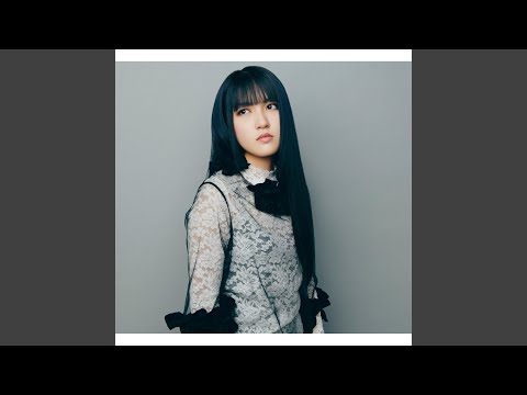 Video thumbnail for いま (Ima)