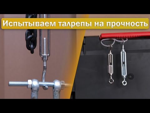 Ютуб А4 В Магазине Электрике Ютуб А4 В Магазине Электрике