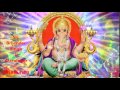 Om Vakratunda Mahakaya Suryakoti 108 Jaap ...
