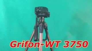 Arsenal ARS-3750 - відео 10