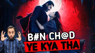 Thamma Movie Review | Thamma Review | Ayushmann Khurana