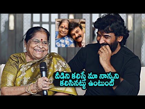 Megastar Chiranjeevi Mother Anjana Devi Superb Words About RK Sagar | 100 Movie | Daily Culture