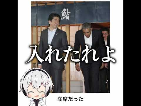 【劇的ビフォーアフター】殿堂入りボケてがマジでツッコミどころ満載だったwww【2301弾】