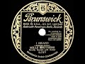 1932 HITS ARCHIVE: I Heard - Mills Brothers