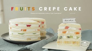 🍊생과일 크레이프 케이크 만들기🍌 : Fruits Crepe Cake Recipe - Cooking tree 쿠킹트리*Cooking ASMR