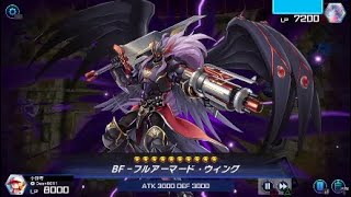 ［遊戯王マスターデュエル］めちゃめちゃ強化されたBF！［シンクロフェスティバル］