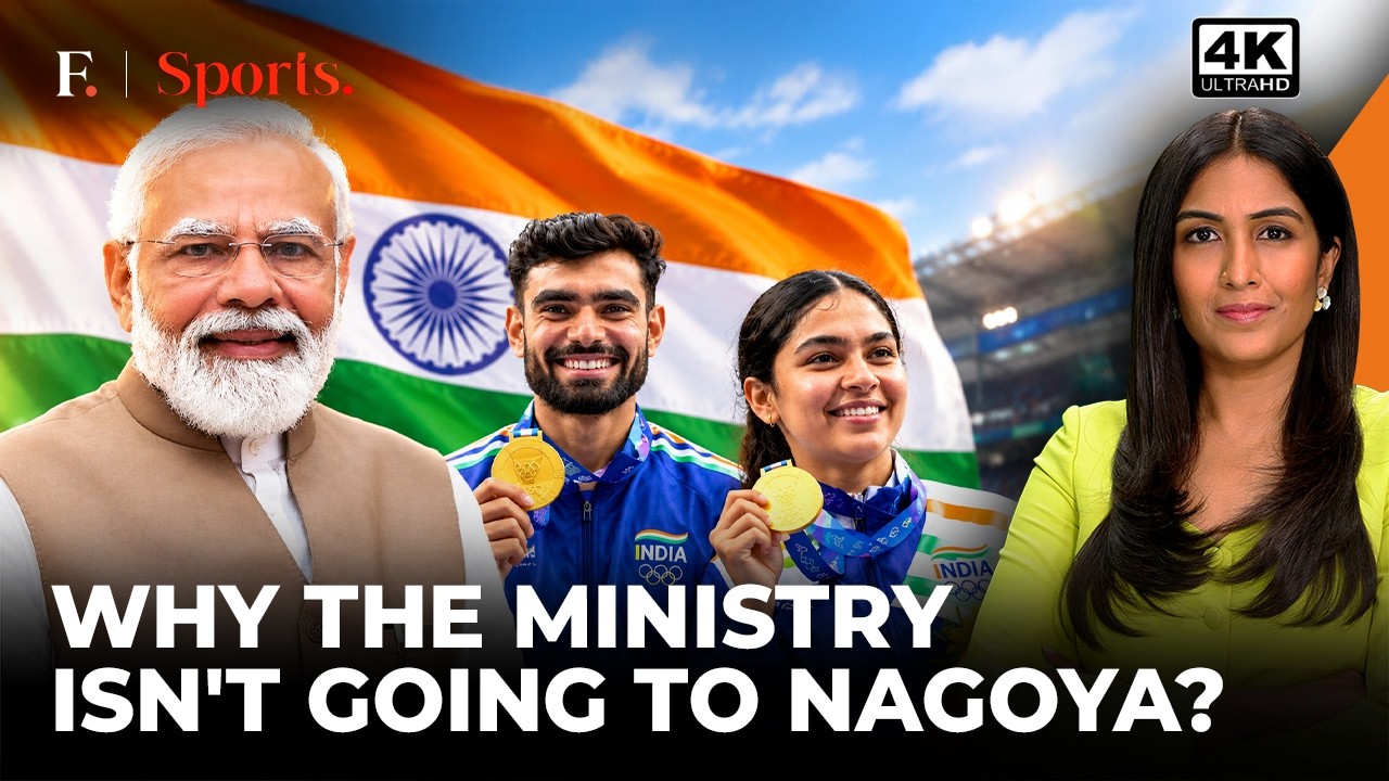 Should Sports Ministry Not Be There With Asiad Athletes in Japan? | First Sports With Rupha Ramani