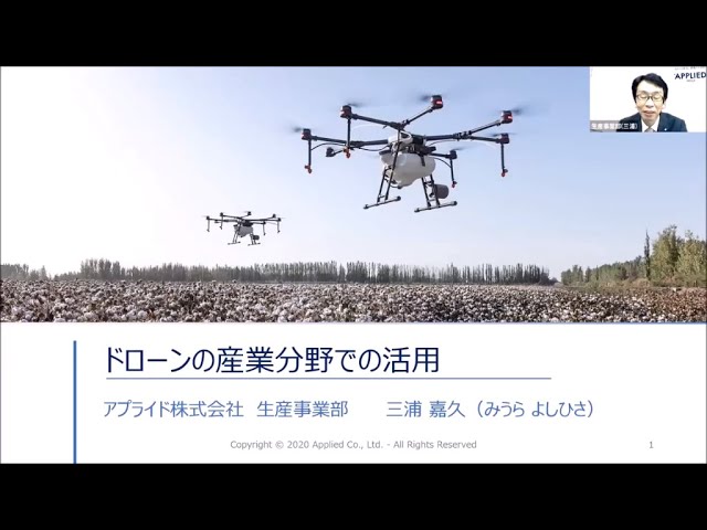 �ɥ�����λ���ʬ��Ǥγ��ѤΤ����