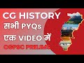 CG History All PYQs In Single Video CGPSC PRELIMS