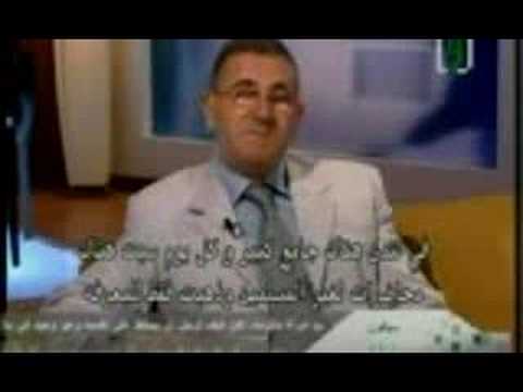 A British Catholic Priest Converts to Islam