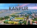 Kanpur City | कानपुर शहर का ऐसा वीडियो कभी नहीं देखा ह