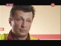 Hitna Pomoc 6