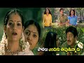 Rajendra Prasad Sindhu Tolani Pranathi Jose Telugu Ultimate Scene Siva Balaji Kotha Cinema