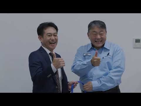 Akashi Opening Ceremony