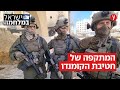 נשלח על ידי מינהלת-האתר בתאריך Thu Mar 21 2024 ב- 06:05am