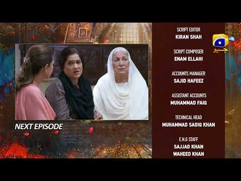 Mujhay Qabool Nahin Episode 05 Teaser - 20th July 2023  - HAR PAL GEO