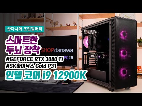 Antec HCG Extreme 1000W 80PLUS Ǯⷯ