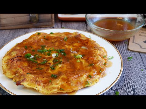 download lagu mp3 mp4 Authentic Chinese Omelette Recipe, download lagu Authentic Chinese Omelette Recipe gratis, unduh video klip Authentic Chinese Omelette Recipe