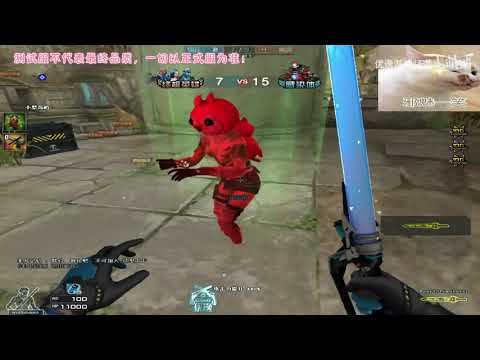 CF China: Mystic Hero | Void Island - Master Hero Mode X [Gameplay]