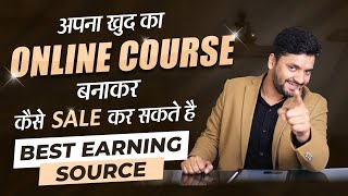 How to Sell an Online Course | Best Earning Source | Easy Way To Teach Online