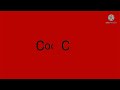 G Major 4 Coca Cola Logo 2017