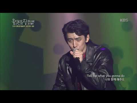 잔나비 – 알록달록 [올댓뮤직 All that music] 20171129