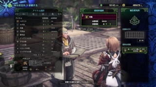 kurou_kamisamaがPS4からブロードキャスト