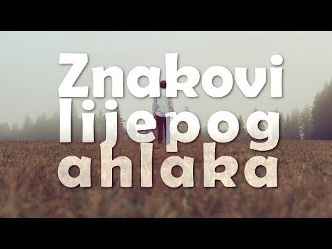 ZNAKOVI LIJEPOG AHLAKA - hfz. mr. Muhammed Porča ᴴᴰ┇N-UM