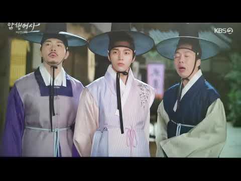 Royal Secret Inspector ep1 eng sub