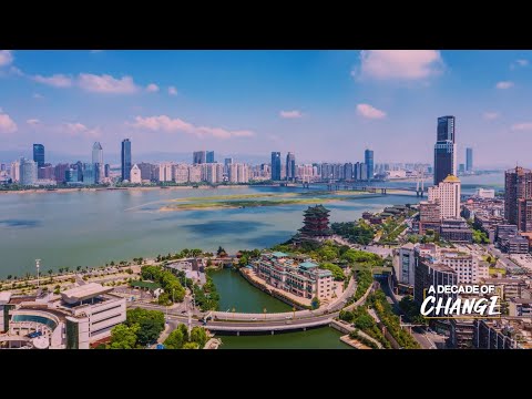'A Decade of Change' | Ep. 14: Jiangxi Province