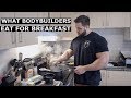 BODYBUILDER BREAKFAST | HOW REGAN GRIMES STARTS HIS DAY