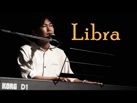 Libra/わら【京都精華大学軽音学部】