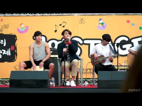 150912 잔나비 - 사랑은 은하수 다방에서 (Cover) (널다리마을 축제 @판교 청소년 수련관)