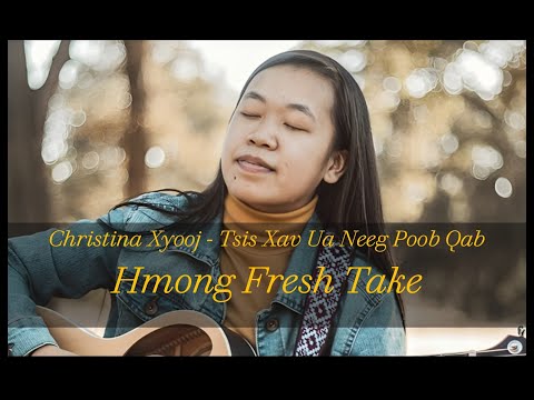 Lyrics Christina Xyooj - Tsis Xav Ua Neeg Poob Qab (remix / arrangement)