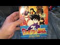 VHS DVD Video Game Update 9 14 2020