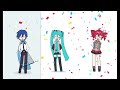 I M Thinking Miku Kaito Teto
