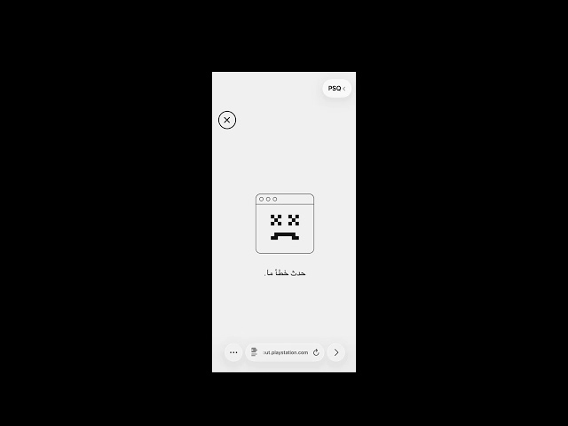 افتارات سوني ثابته