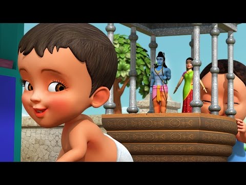 Rama Rama Sita Rama | Telugu Rhymes for Children | Infobells