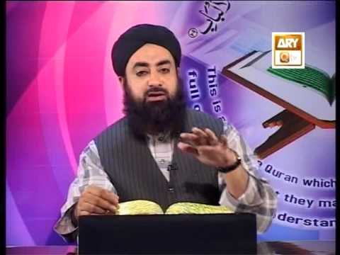 Tadabbur e Quran - Eposide 450 "Mufti Muhammad Akmal Qadri''